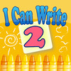 Sight Words 2 : 140+ learn to read flashcards and games app for kids. Play word bingo! logo