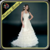 Wedding Catalog+ logo