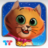 Christmas Song Collection - interactive, playful Christmas songs for children HD logo