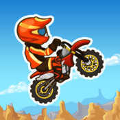 Extreme Bike Trip logo