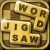 Anagram Twist - Jumble and Unscramble Text logo