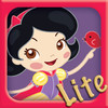The Princess and the Frog -  Interactive children's story book HD logo
