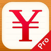 Splashtop 2 Remote Desktop for iPhone & iPod - Personal logo