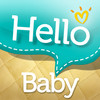 My Pregnancy Today | BabyCenter logo