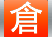 finding correct Cangjie - CJ Lookup 倉頡找字快 for Mac logo