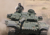 Armoured Fighting Vehicles Encyclopedia for Mac logo