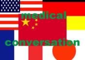 medical conversation 5 languages for Mac logo