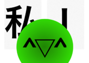 Happy Translating for Mac logo