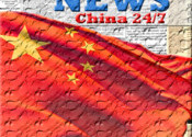 China News, 24/7 English Paper logo