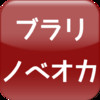 CoCafe - Cafe Map logo