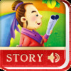 Chinese Grammar logo